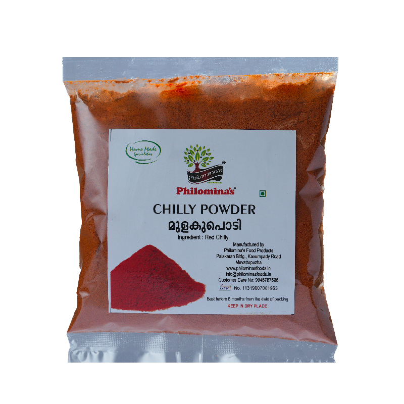Chilli Powder - 1Kg
