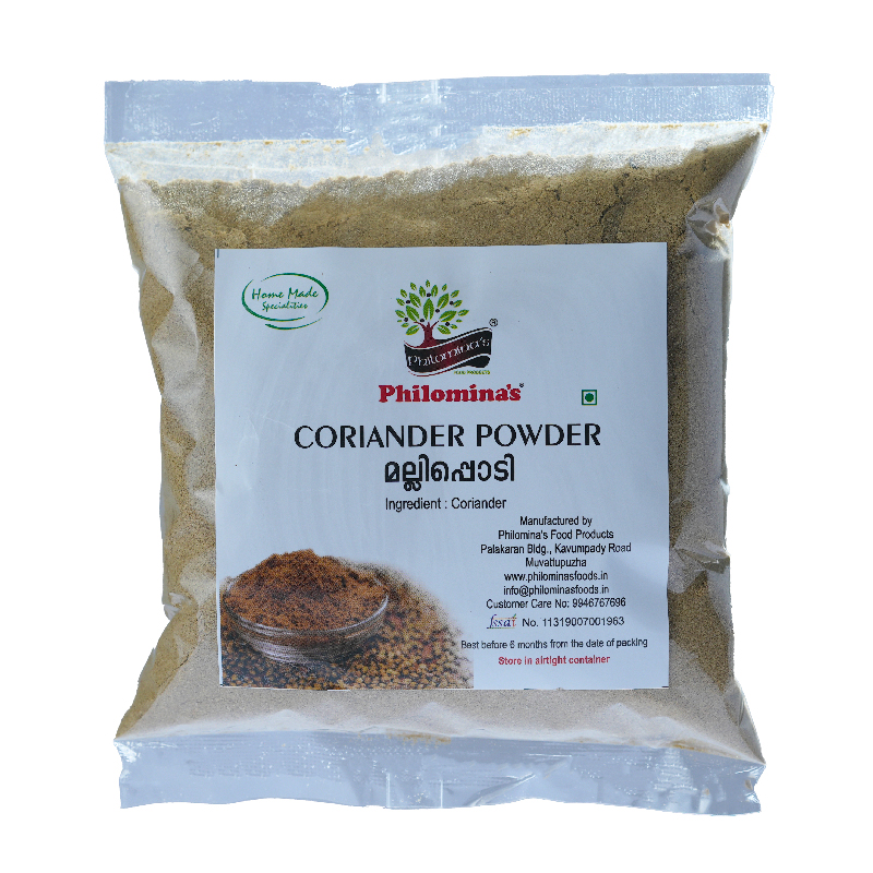 Coriander Powder - 250gm